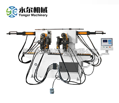 雙頭彎管機